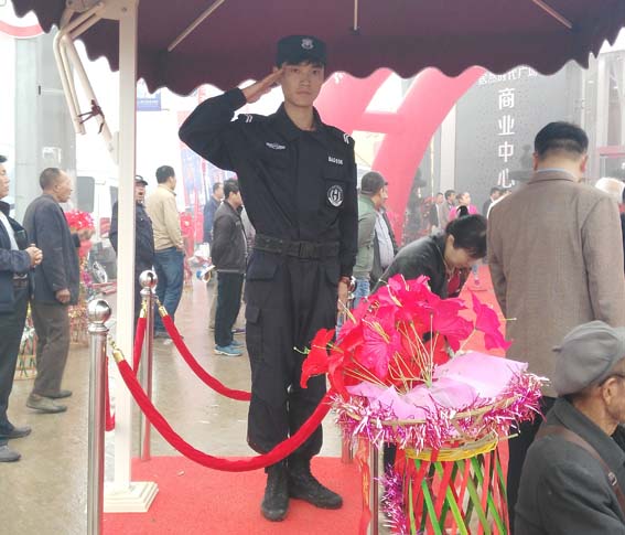 在楊陵居然之家商城開盤典禮執(zhí)勤