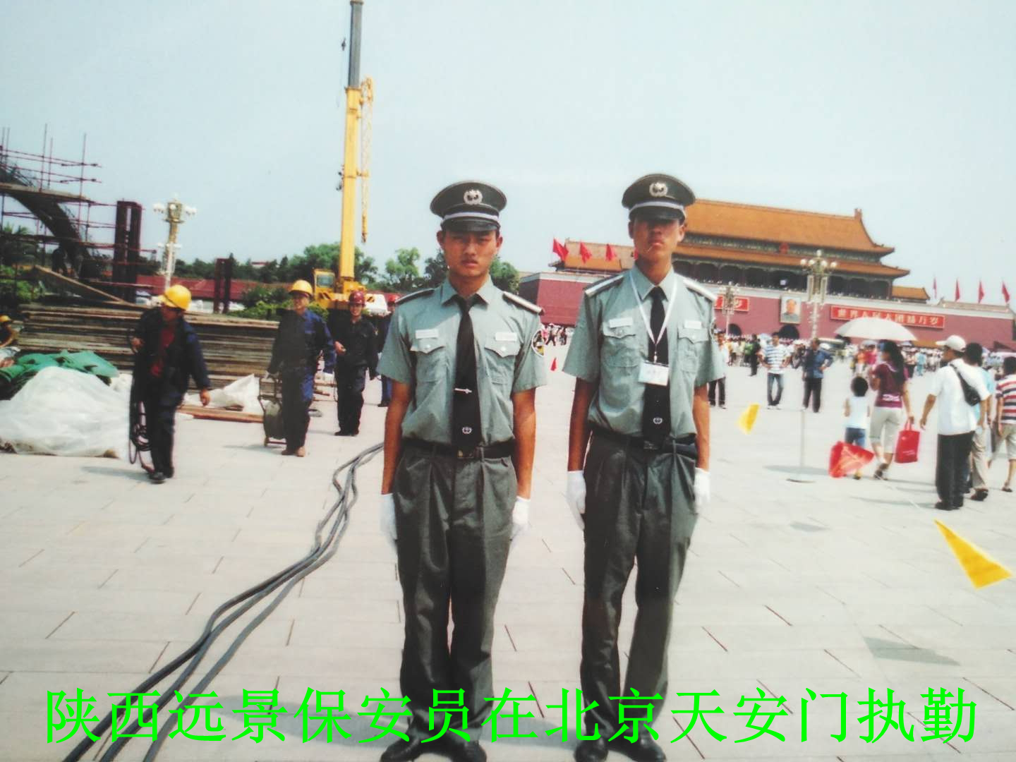 公司業(yè)績二
