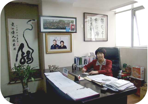 領(lǐng)導(dǎo)致辭(圖1)
