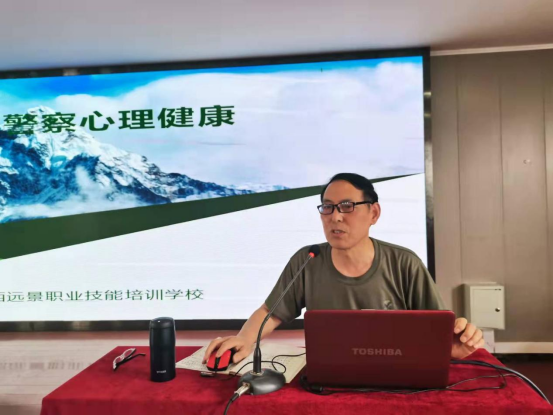 公司簡介(圖18)